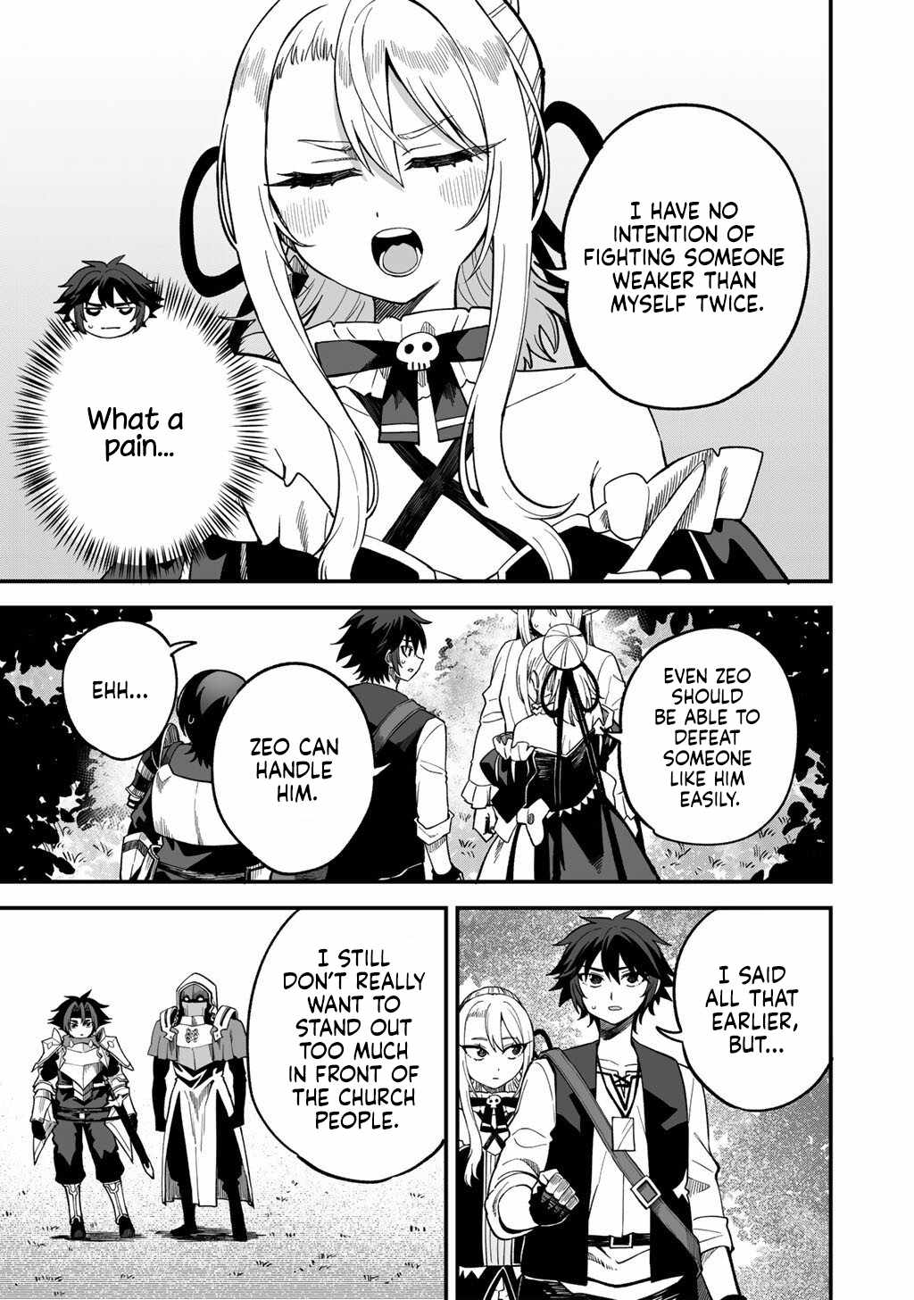 Dorei Shounin shika Sentakushi ga Nai desu yo? Harem? Nani Sore Oishii no? Ch.73 p6