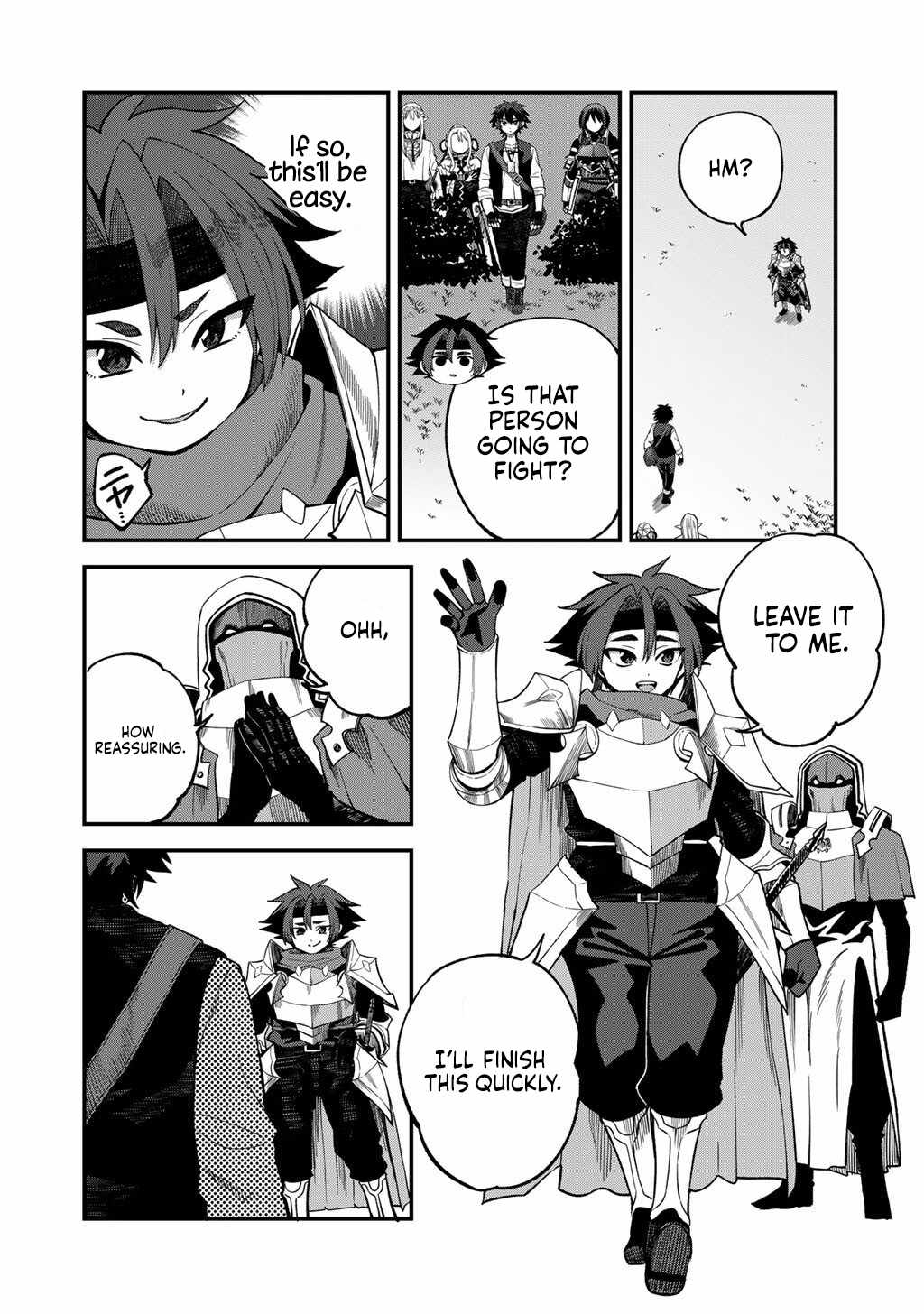 Dorei Shounin shika Sentakushi ga Nai desu yo? Harem? Nani Sore Oishii no? Ch.73 p7