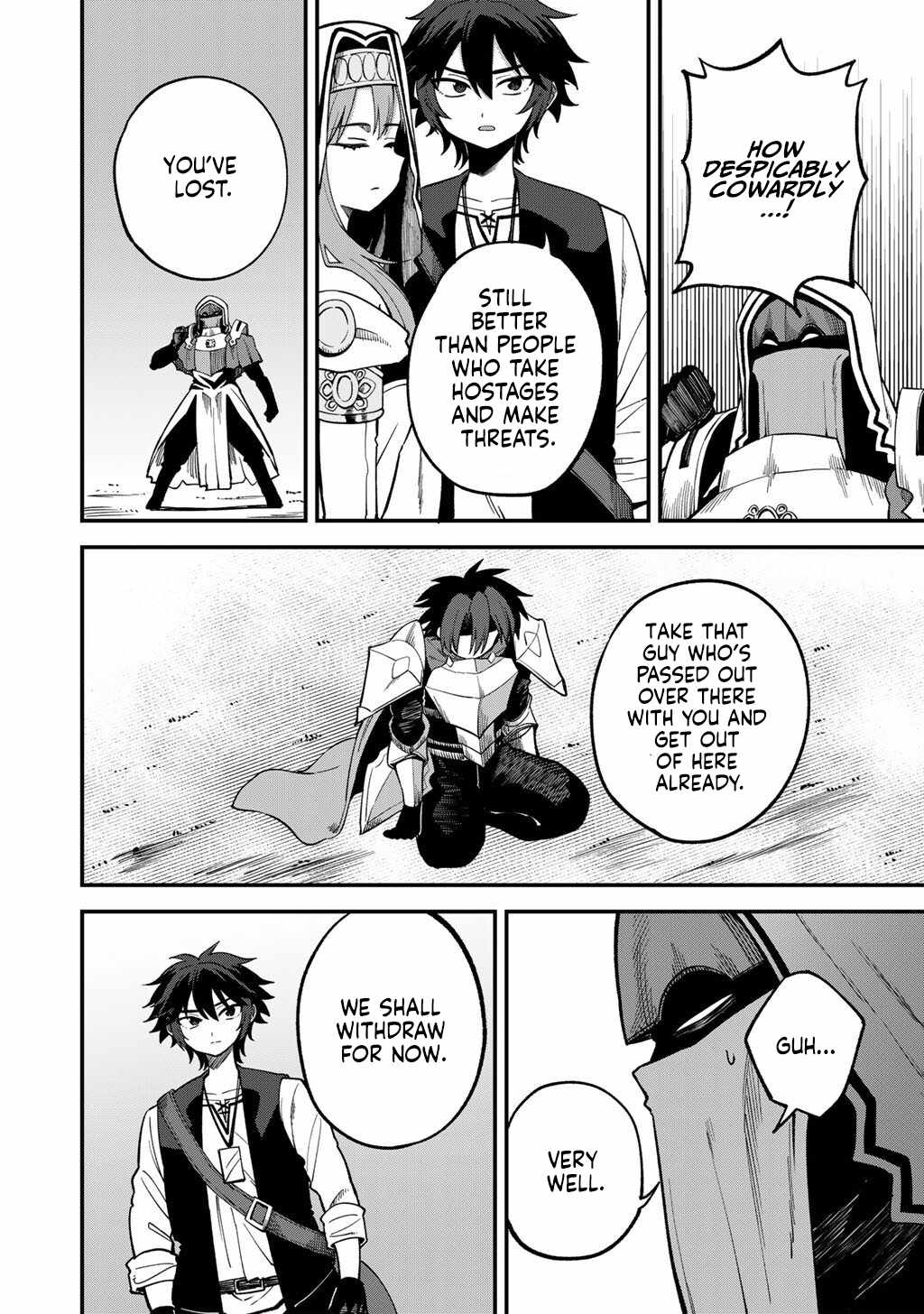 Dorei Shounin shika Sentakushi ga Nai desu yo? Harem? Nani Sore Oishii no? Ch.74 p15
