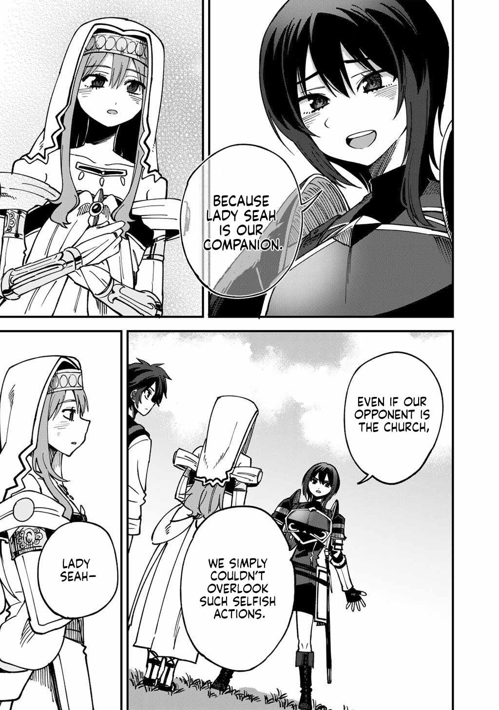 Dorei Shounin shika Sentakushi ga Nai desu yo? Harem? Nani Sore Oishii no? Ch.74 p18