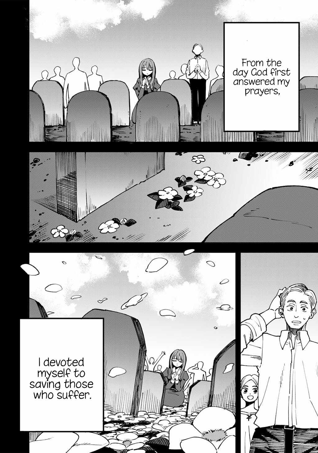 Dorei Shounin shika Sentakushi ga Nai desu yo? Harem? Nani Sore Oishii no? Ch.74 p3