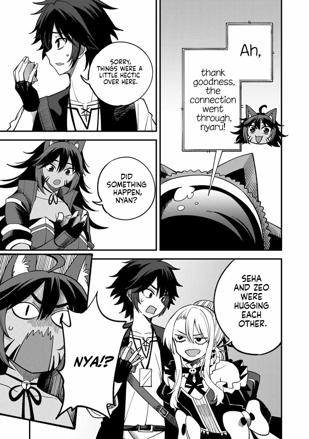 Dorei Shounin shika Sentakushi ga Nai desu yo? Harem? Nani Sore Oishii no? Ch.74 p22