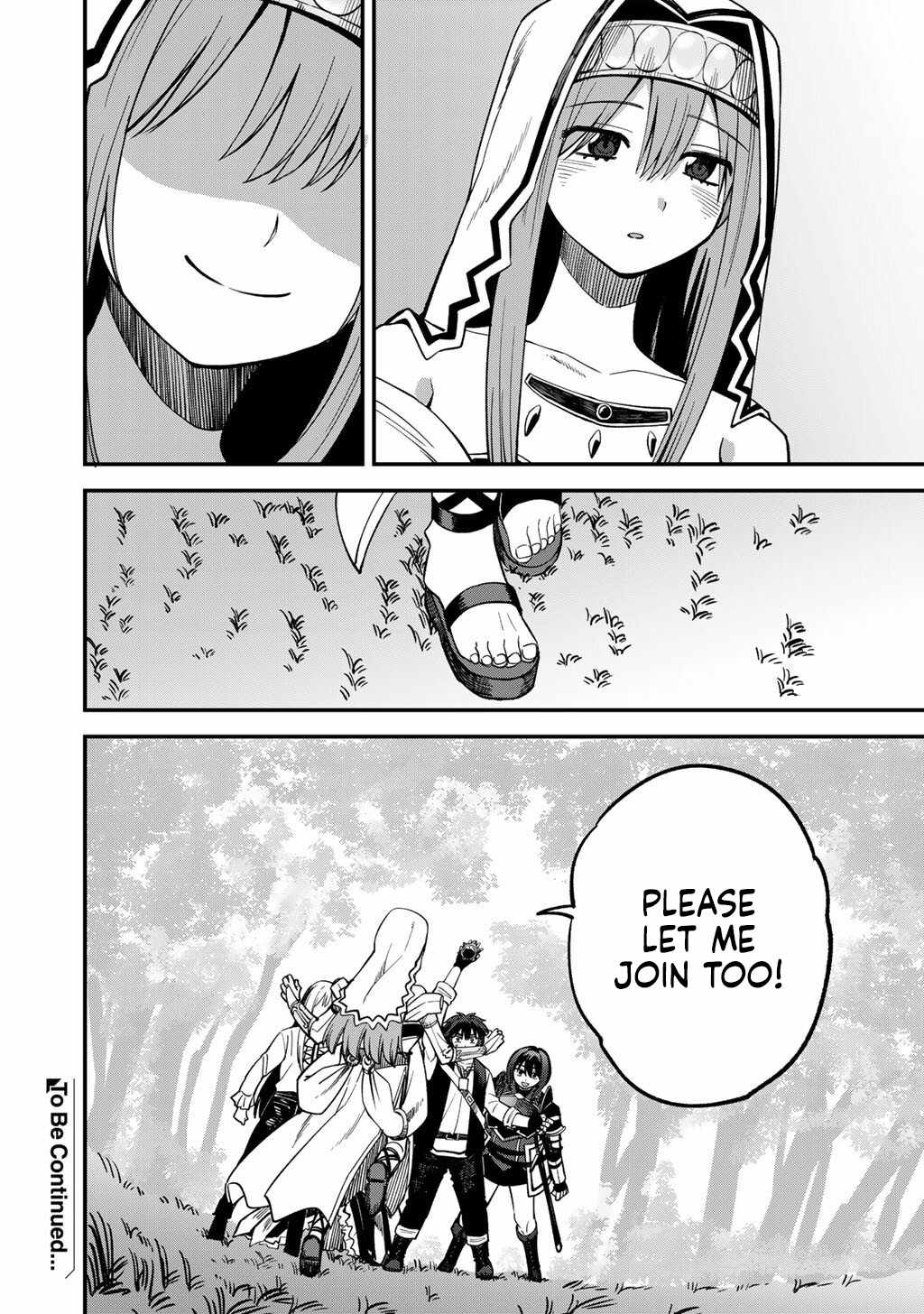 Dorei Shounin shika Sentakushi ga Nai desu yo? Harem? Nani Sore Oishii no? Ch.74 p25