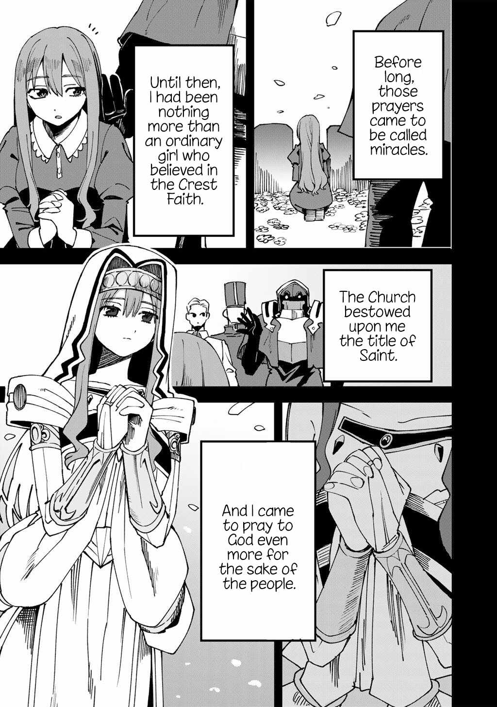 Dorei Shounin shika Sentakushi ga Nai desu yo? Harem? Nani Sore Oishii no? Ch.74 p4