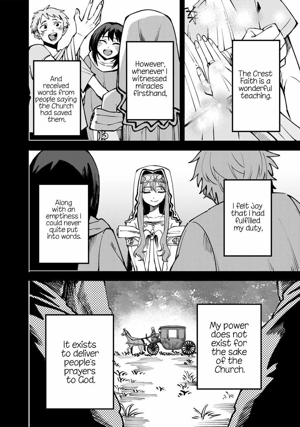 Dorei Shounin shika Sentakushi ga Nai desu yo? Harem? Nani Sore Oishii no? Ch.74 p5