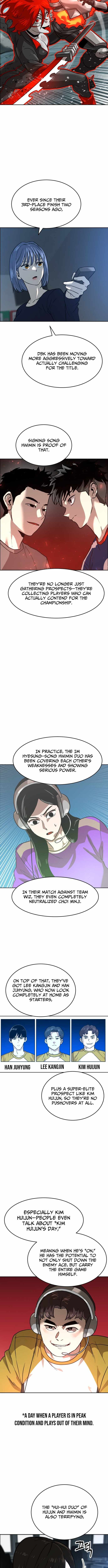 Double Click Ch.247 p11
