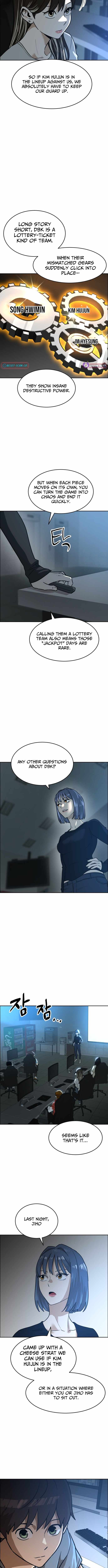 Double Click Ch.247 p12