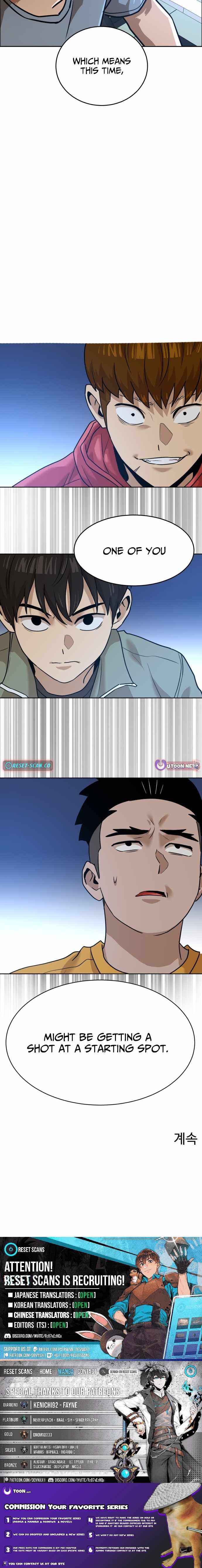 Double Click Ch.247 p13