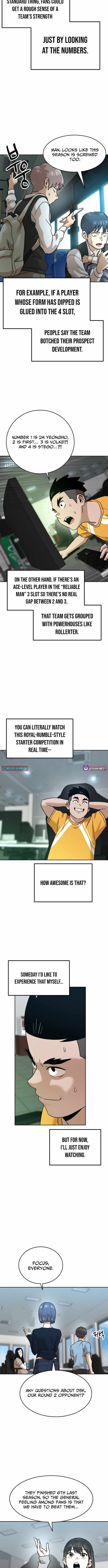 Double Click Ch.247 p6