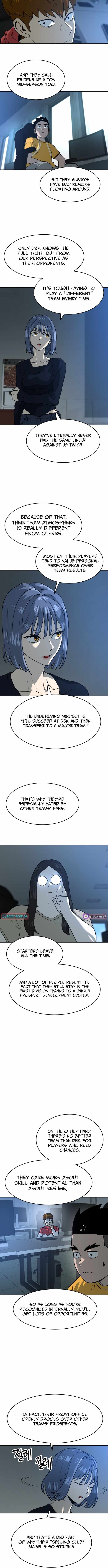 Double Click Ch.247 p8