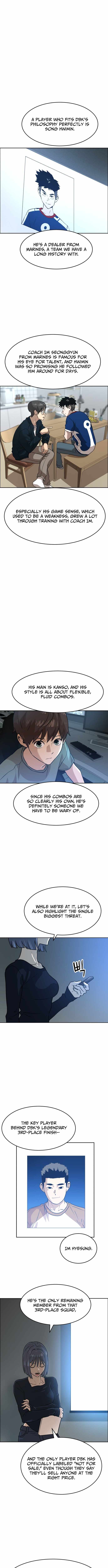 Double Click Ch.247 p9