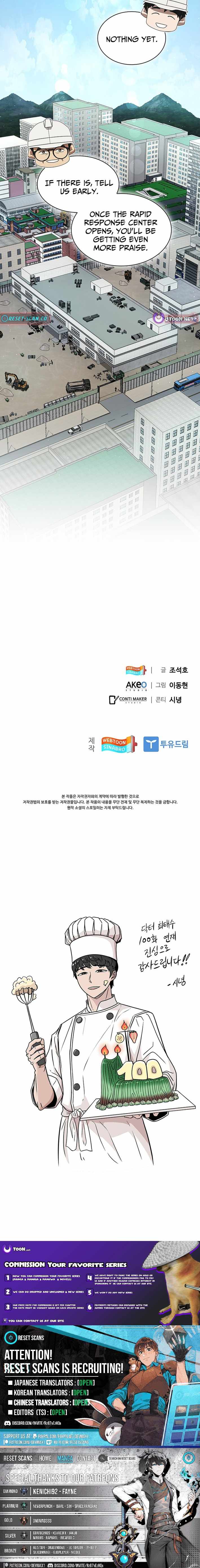 Dr. Choi Tae-Soo Ch.292 p14