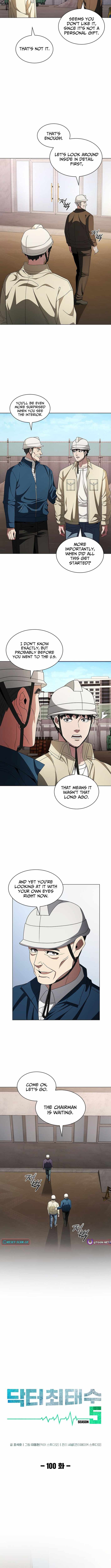 Dr. Choi Tae-Soo Ch.292 p4
