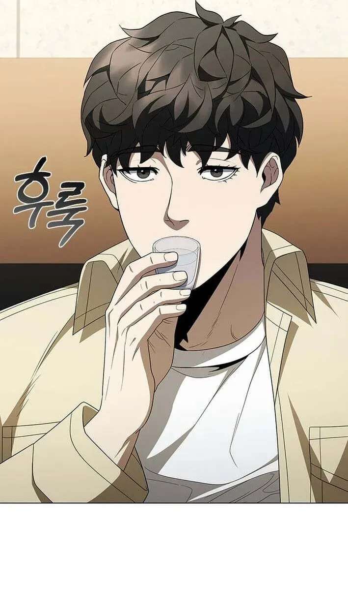 Dr. Choi Tae-Soo Ch.296 p18