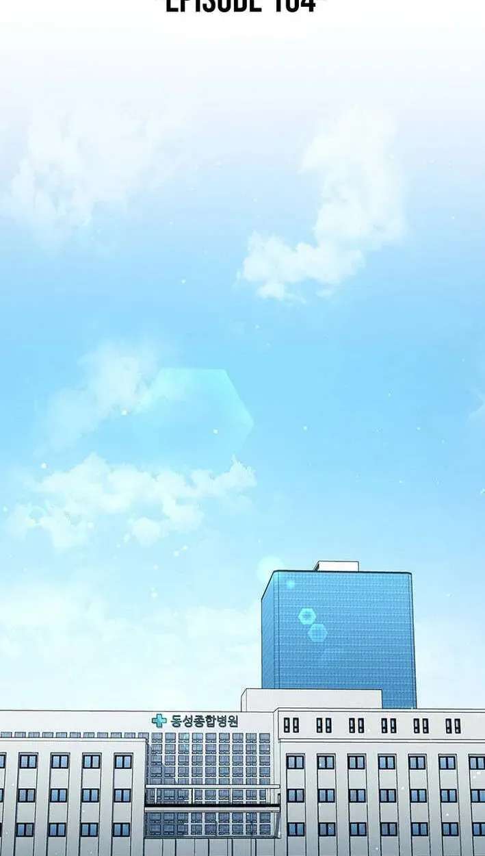 Dr. Choi Tae-Soo Ch.296 p20