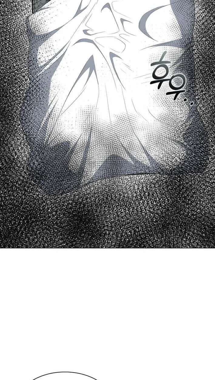 Dr. Choi Tae-Soo Ch.296 p50