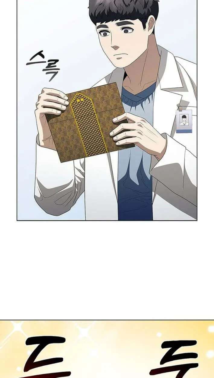 Dr. Choi Tae-Soo Ch.296 p80