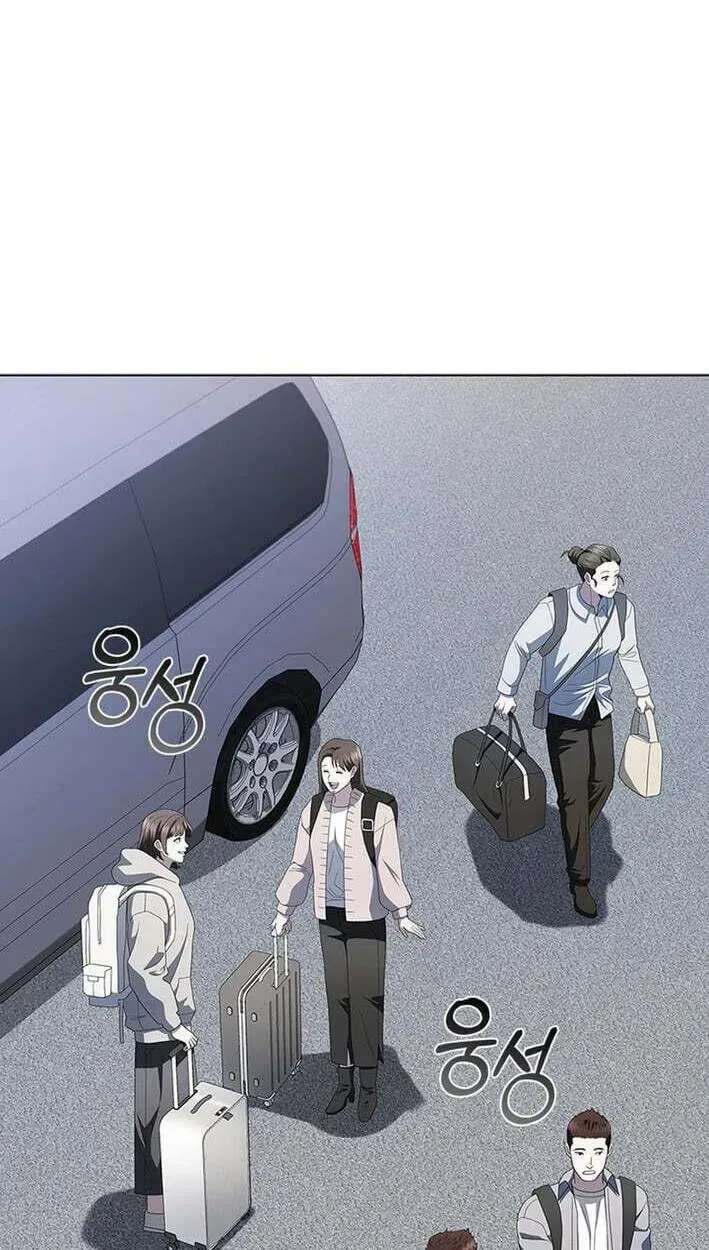 Dr. Choi Tae-Soo Ch.297 p4