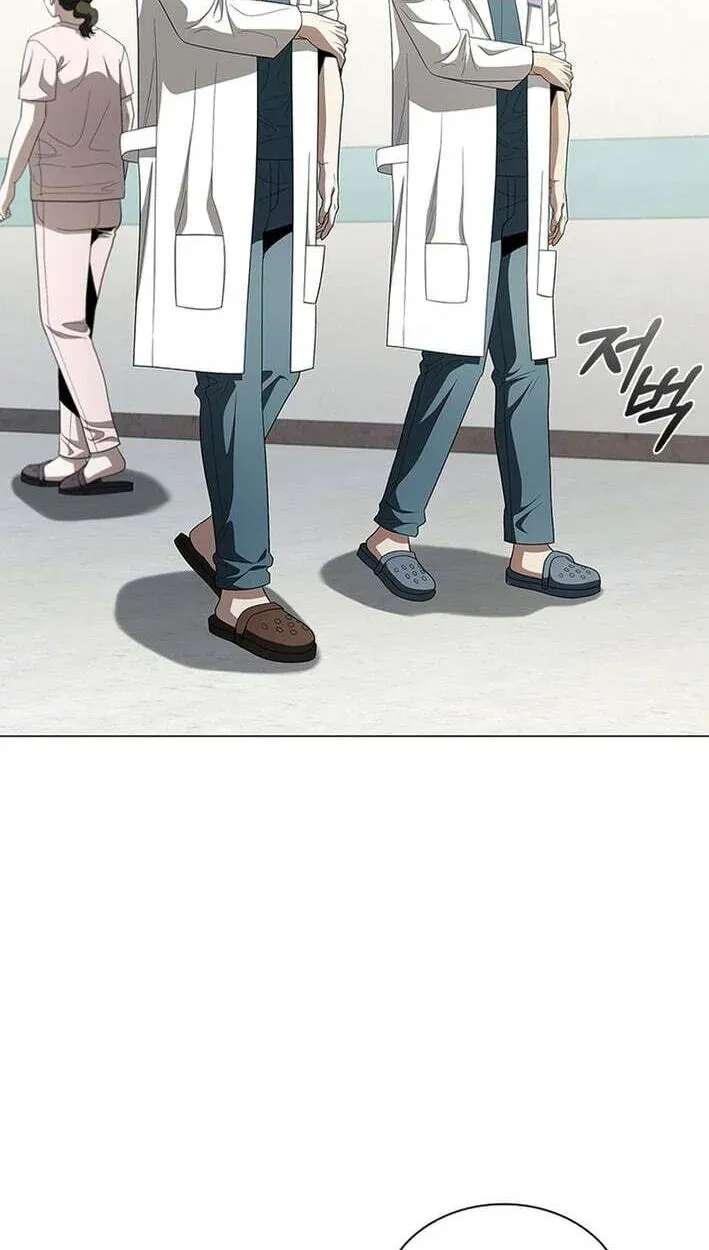 Dr. Choi Tae-Soo Ch.297 p23