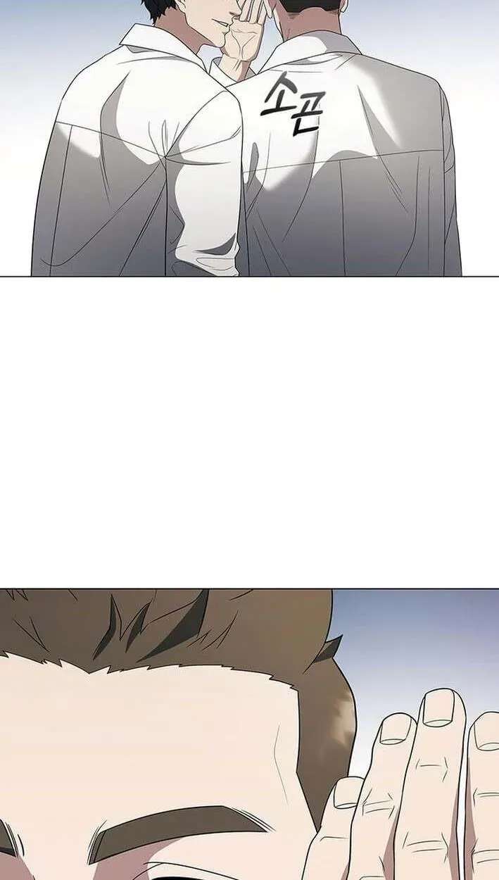 Dr. Choi Tae-Soo Ch.297 p64