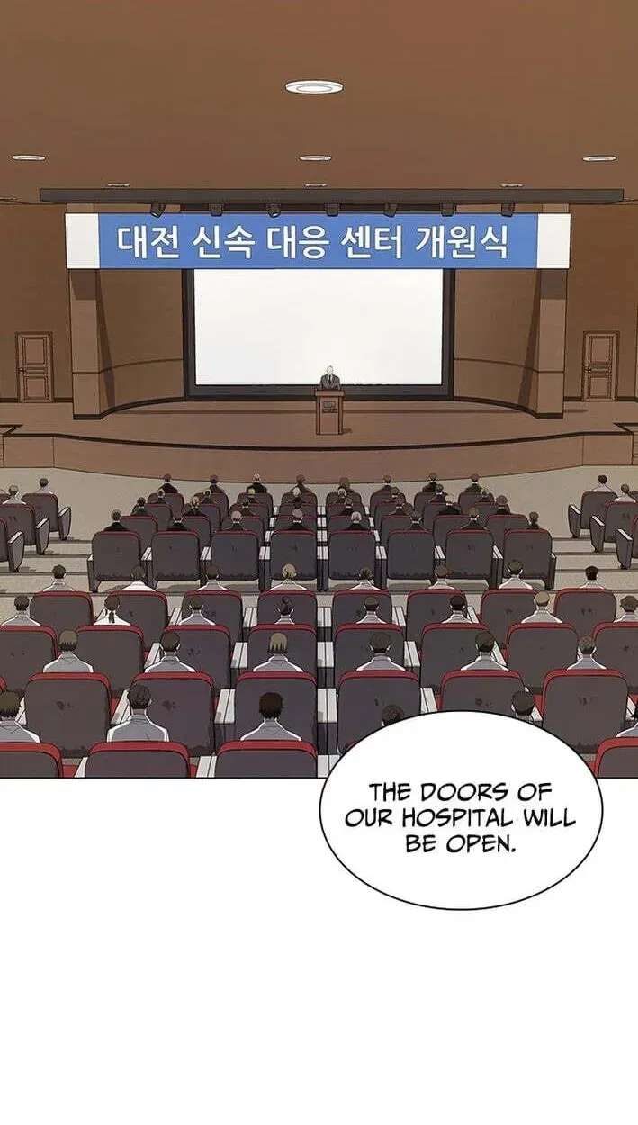 Dr. Choi Tae-Soo Ch.297 p79