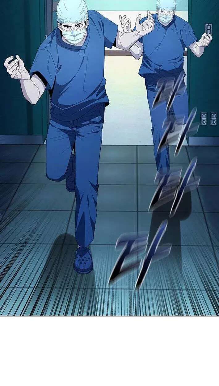 Dr. Choi Tae-Soo Ch.298 p24