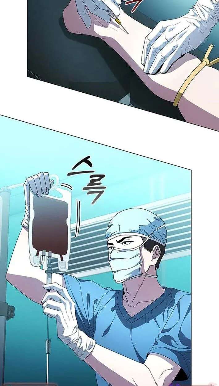 Dr. Choi Tae-Soo Ch.298 p51