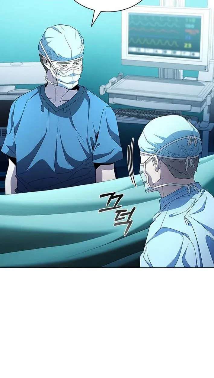 Dr. Choi Tae-Soo Ch.298 p54