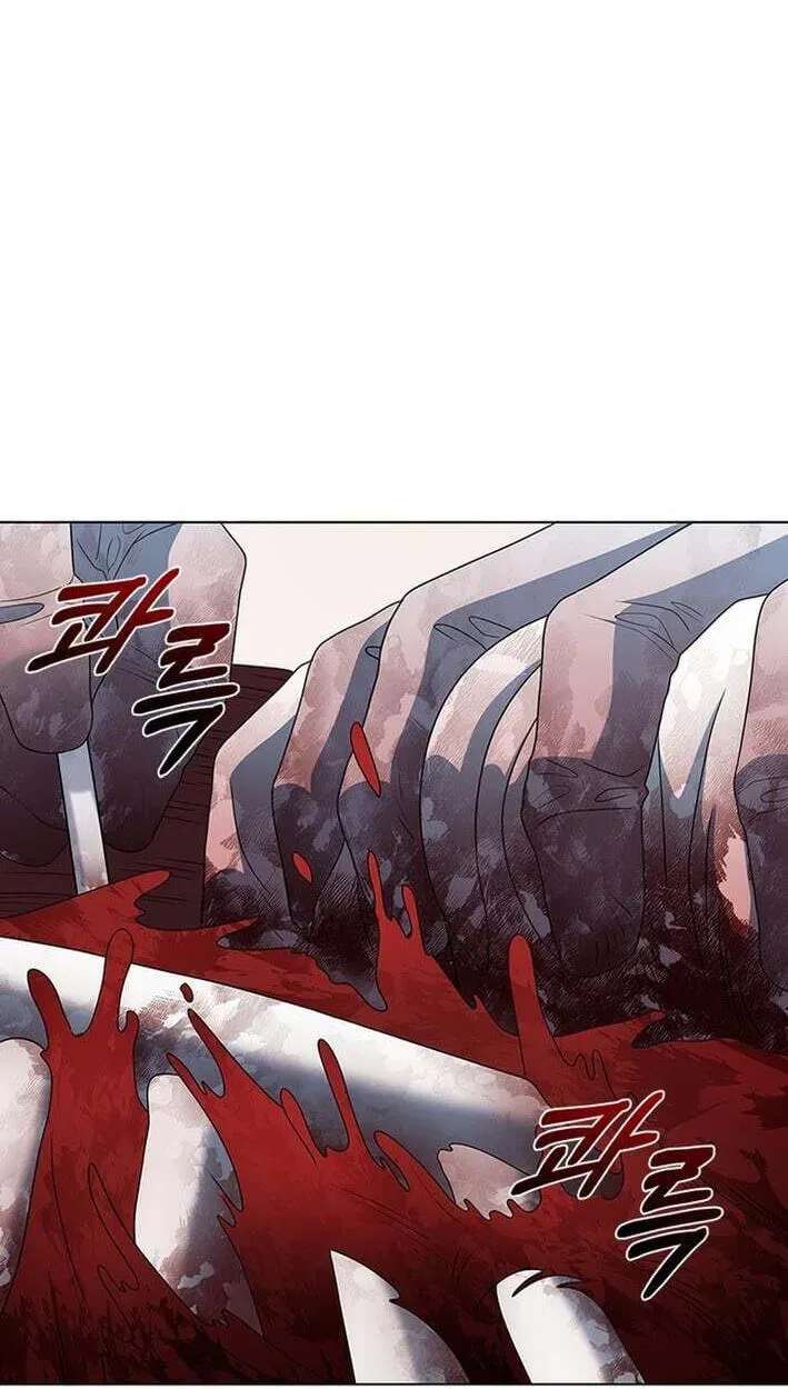 Dr. Choi Tae-Soo Ch.298 p68
