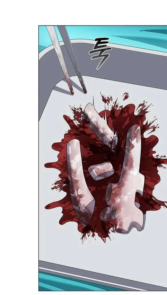 Dr. Choi Tae-Soo Ch.298 p73