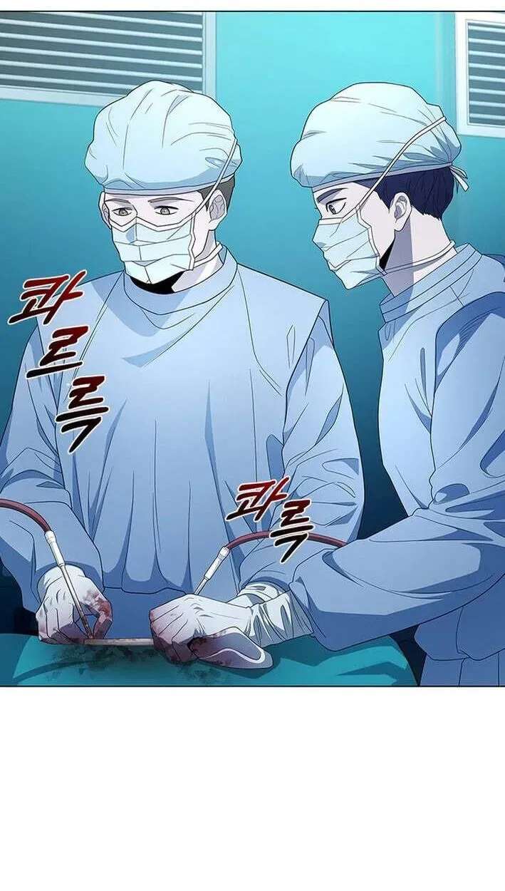 Dr. Choi Tae-Soo Ch.298 p87