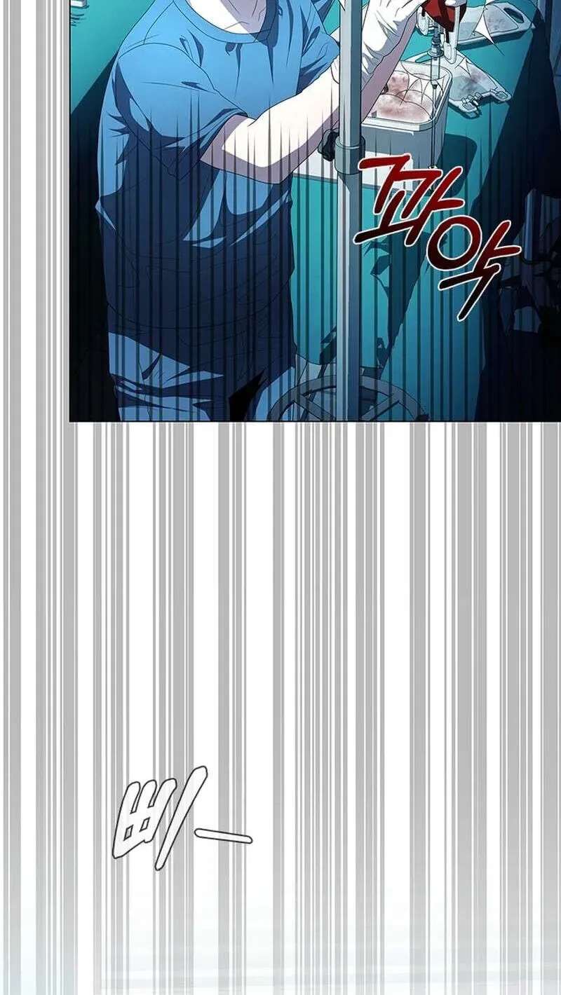 Dr. Choi Tae-Soo Ch.299 p7