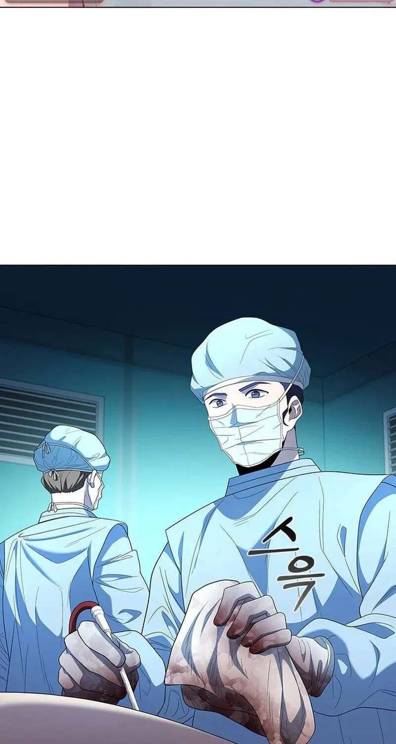 Dr. Choi Tae-Soo Ch.299 p47