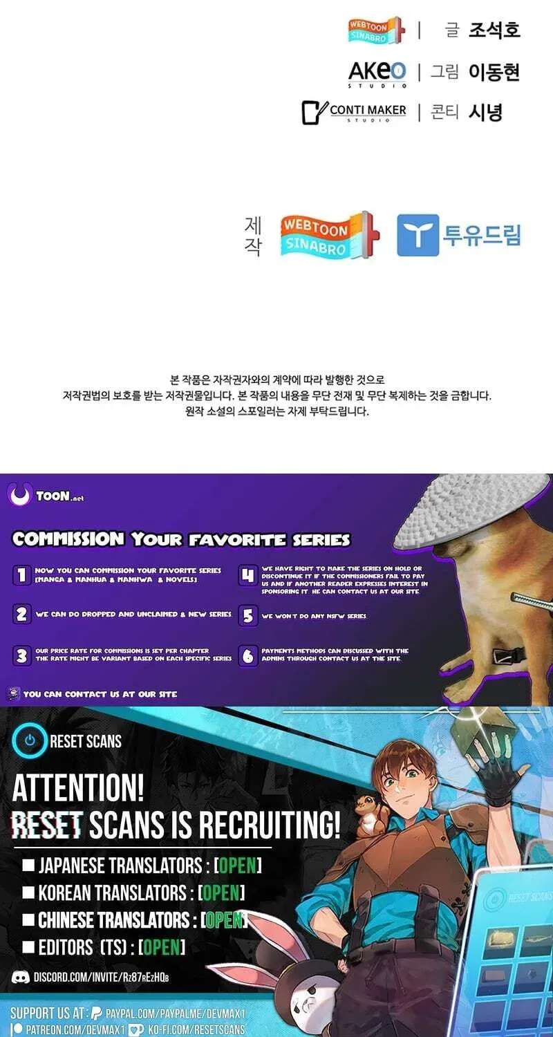 Dr. Choi Tae-Soo Ch.299 p112