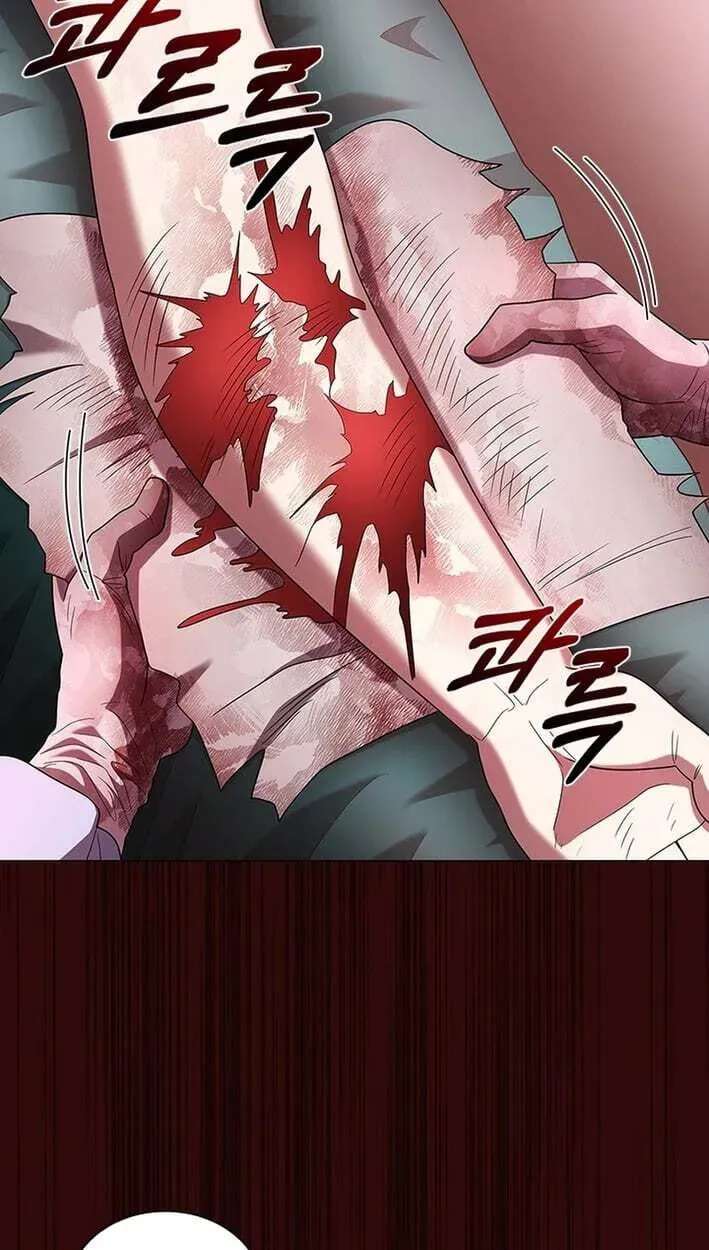 Dr. Choi Tae-Soo Ch.300 p9