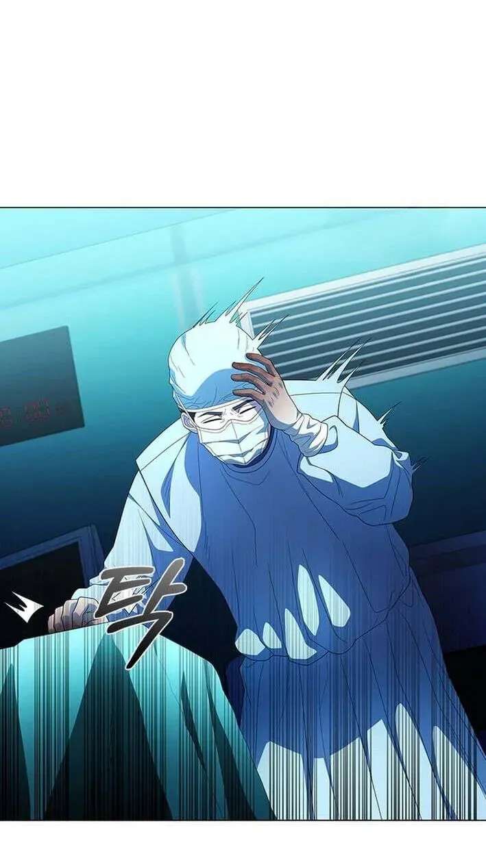 Dr. Choi Tae-Soo Ch.300 p30