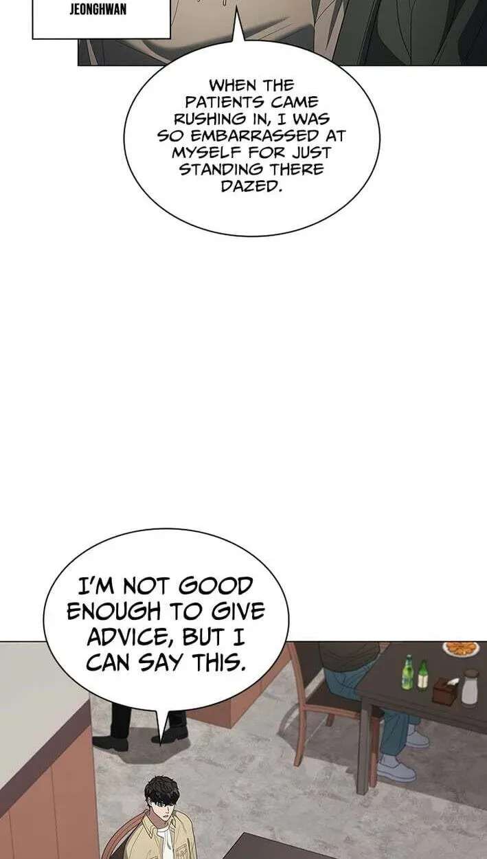 Dr. Choi Tae-Soo Ch.300 p82