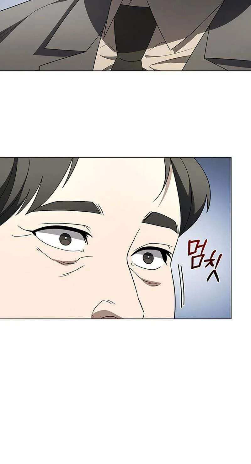 Dr. Choi Tae-Soo Ch.301 p65