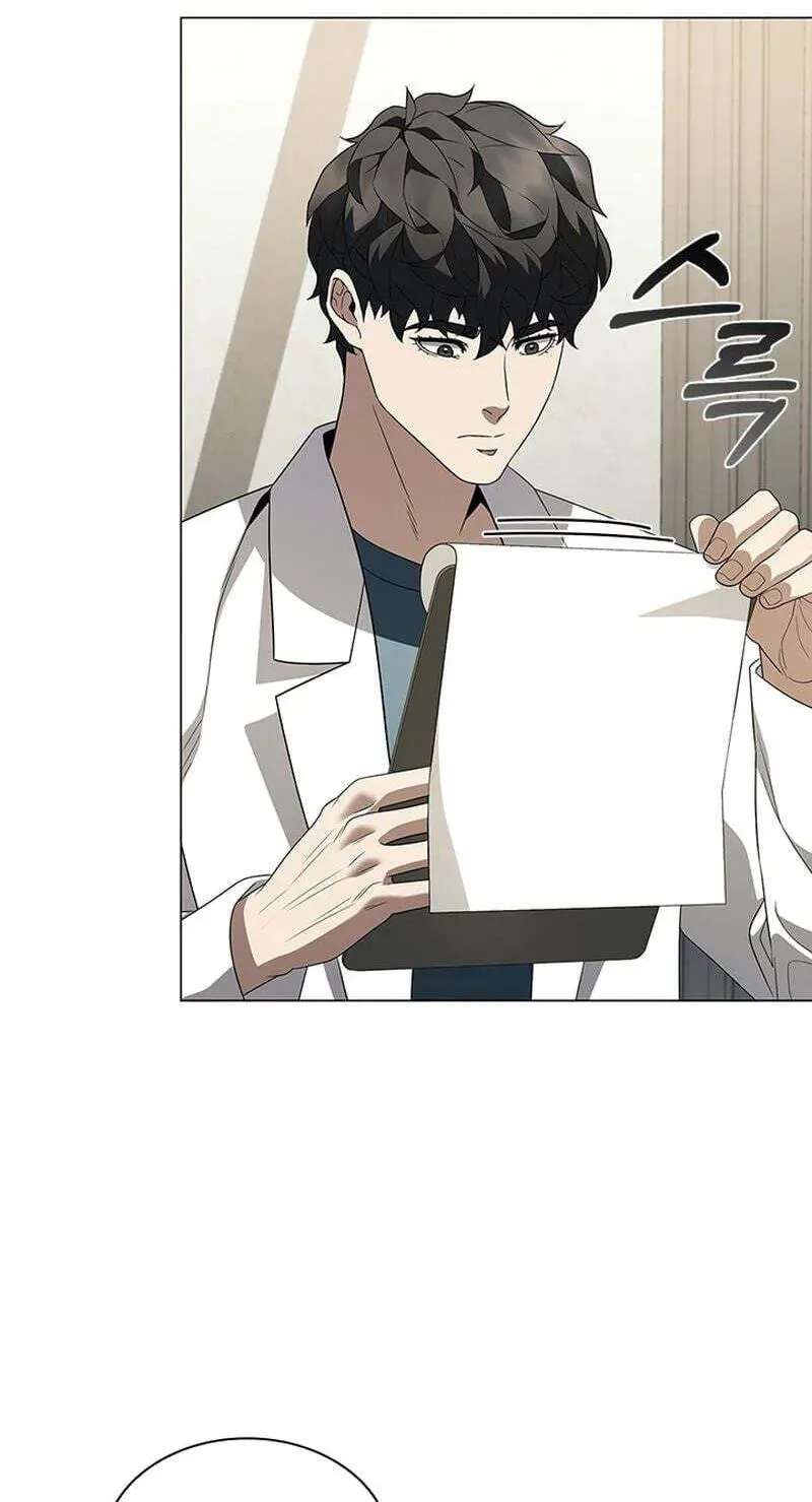 Dr. Choi Tae-Soo Ch.301 p84
