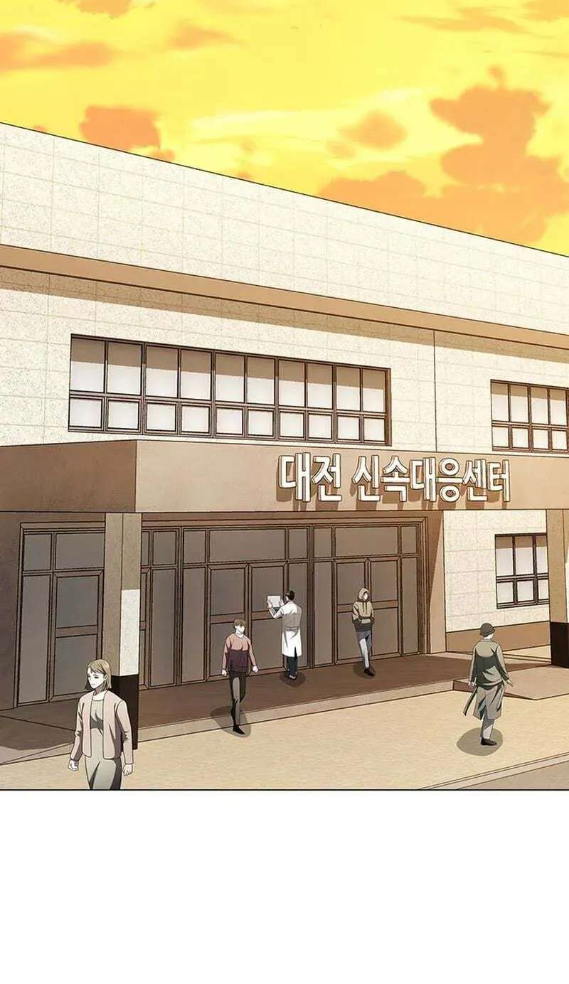 Dr. Choi Tae-Soo Ch.301 p104