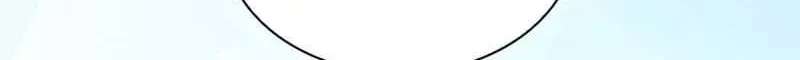Dr. Choi Tae-Soo Ch.301 p118