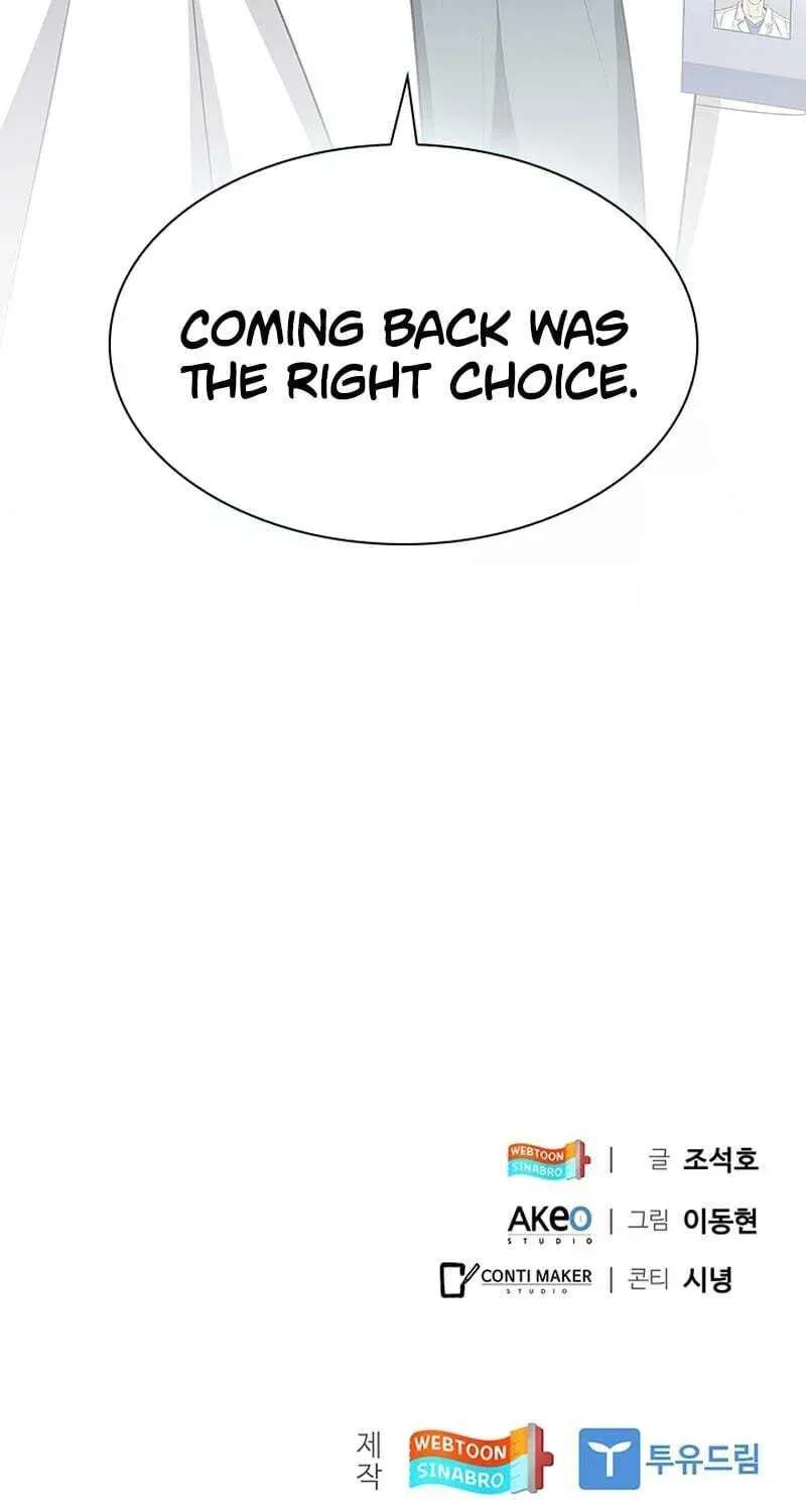 Dr. Choi Tae-Soo Ch.301 p121