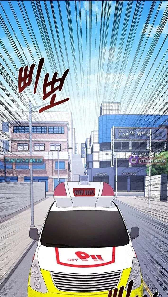 Dr. Choi Tae-Soo Ch.302 p2