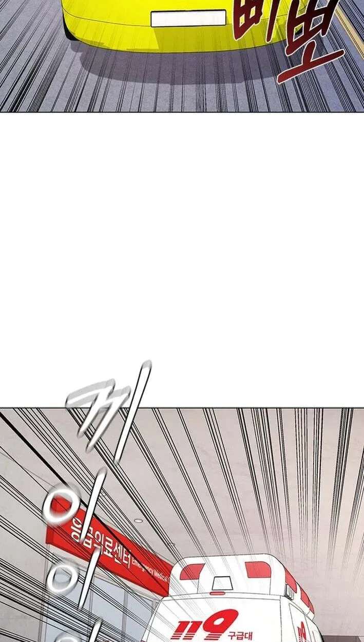 Dr. Choi Tae-Soo Ch.302 p3