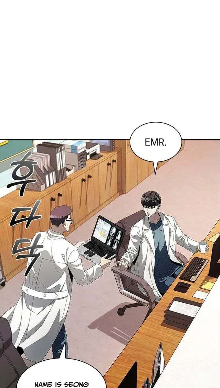 Dr. Choi Tae-Soo Ch.302 p6