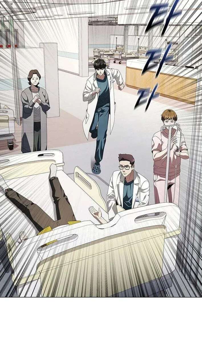 Dr. Choi Tae-Soo Ch.302 p13