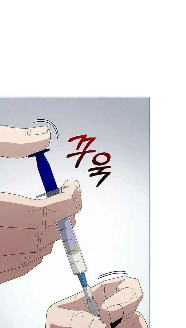 Dr. Choi Tae-Soo Ch.302 p22