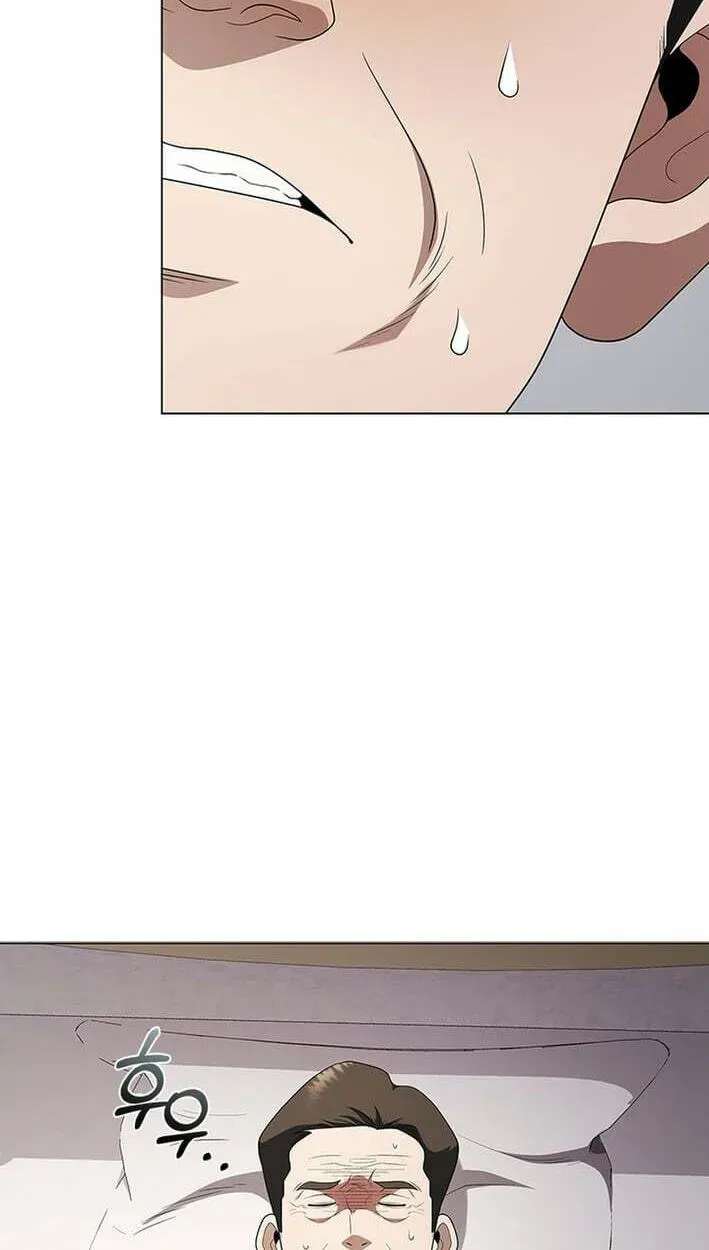 Dr. Choi Tae-Soo Ch.302 p24