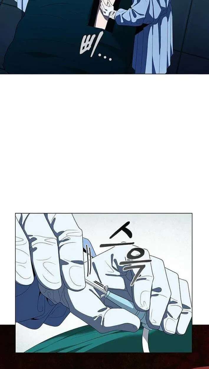 Dr. Choi Tae-Soo Ch.303 p74