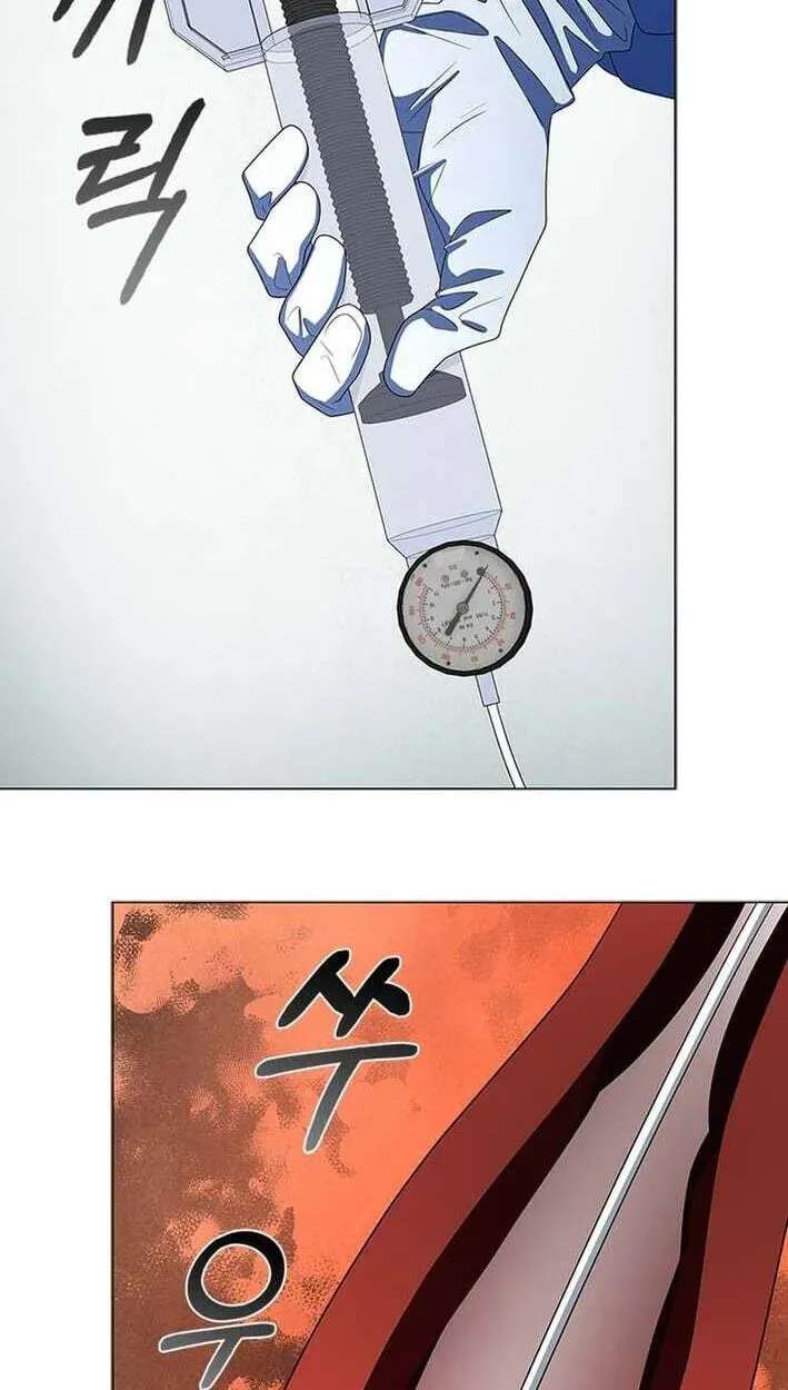 Dr. Choi Tae-Soo Ch.303 p94